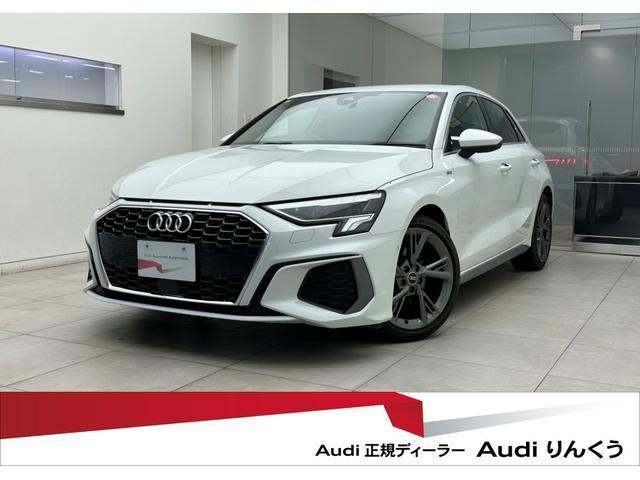 2021 Audi A3 30 TFSI S line