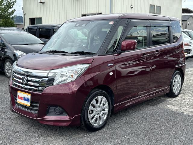 2020 Suzuki Solio Hybrid MX