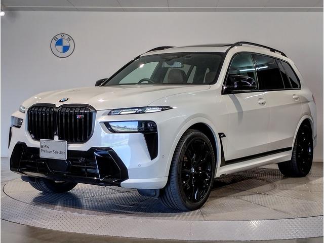 2023 BMW X7 M60i xDrive