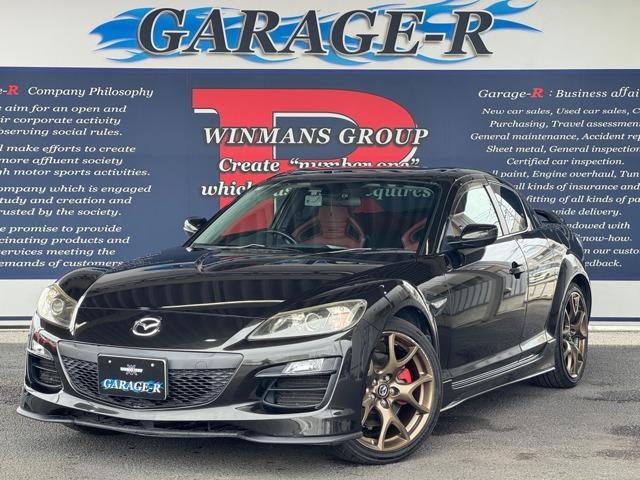 2012 Mazda RX-8 Spirit R