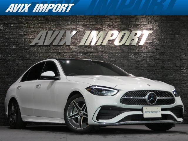 2023 Mercedes-Benz C Class C200 Avantgarde AMG Line Package (Model with ISG) MP202302