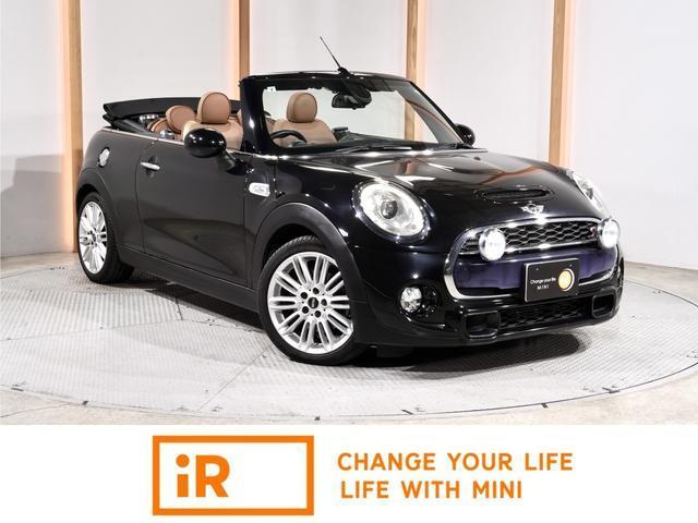 2017 MINI Convertible Cooper S Convertible