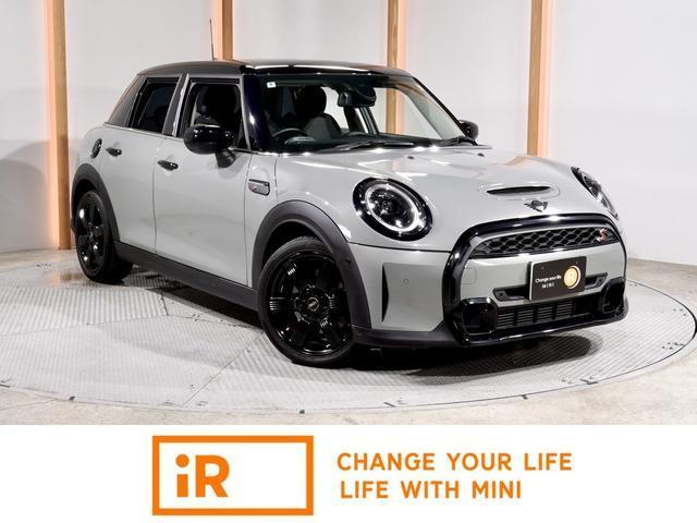 2022 MINI 5HB Cooper SD Classic Trim