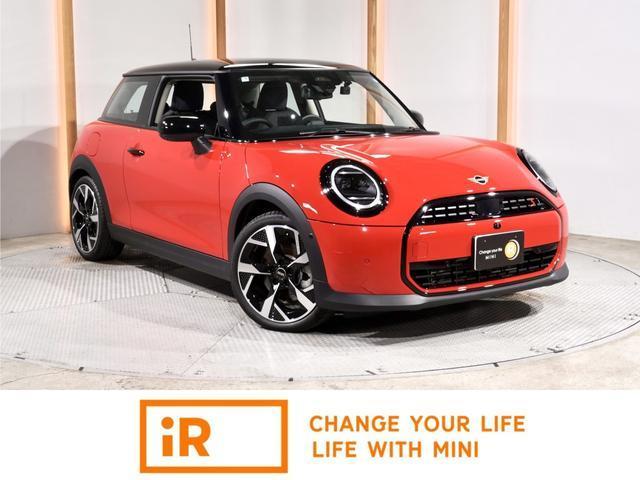 2025 MINI 3HB Cooper S Classic Trim