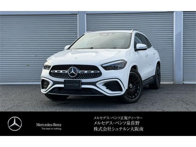 2025 Mercedes-Benz GLA Class GLA200d 4MATIC Urban Stars
