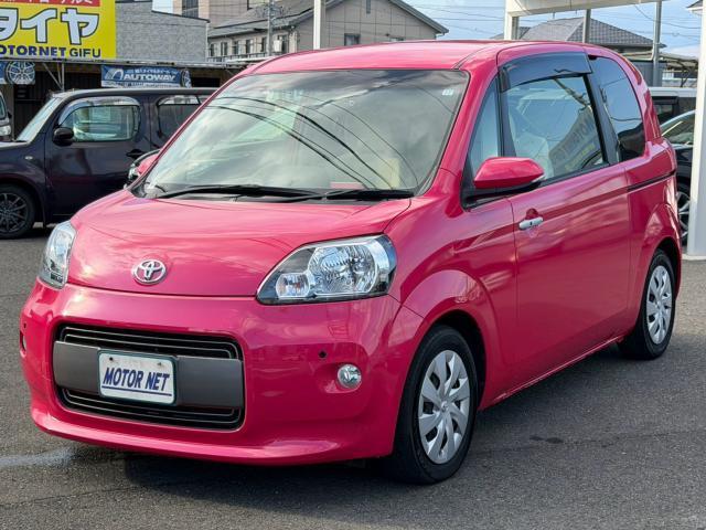 2015 Toyota Porte F