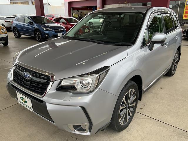 2015 Subaru Forester 2.0XT EyeSight