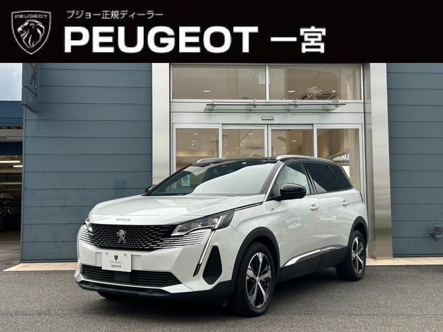 2022 Peugeot 5008 GT BlueHDi