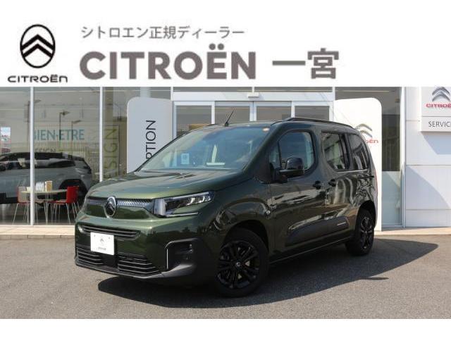 2025 Citroen Berlingo Max BlueHDi