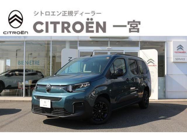 2025 Citroen Berlingo Long Max BlueHDi