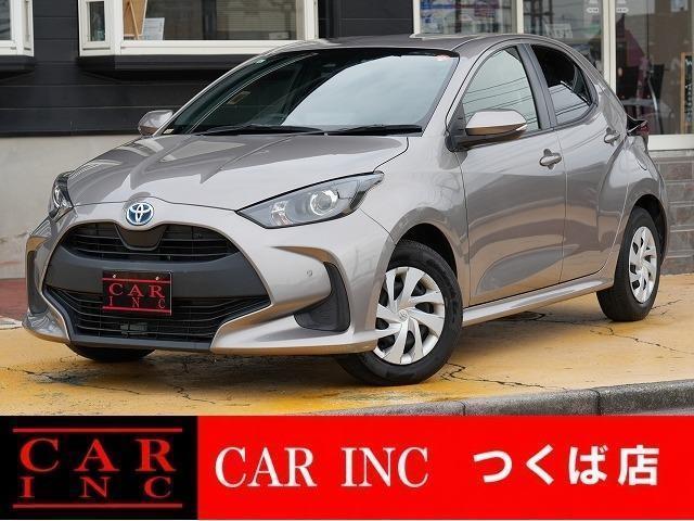2021 Toyota Yaris Hybrid Hybrid X