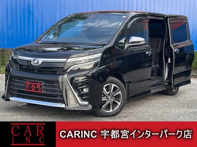2017 Toyota Voxy ZS Kirameki