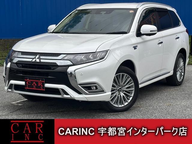 2019 Mitsubishi Outlander PHEV G