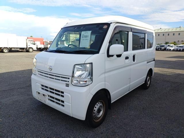 2020 Nissan NV100 Clipper DX GL Safety Package