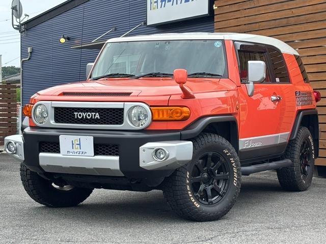 2013 Toyota FJCruiser Color Package