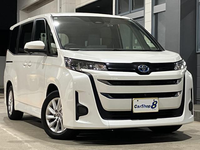 2022 Toyota Noah Hybrid Hybrid G