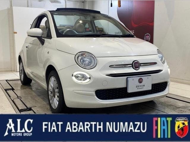 2019 Fiat 500C 1.2 Pop