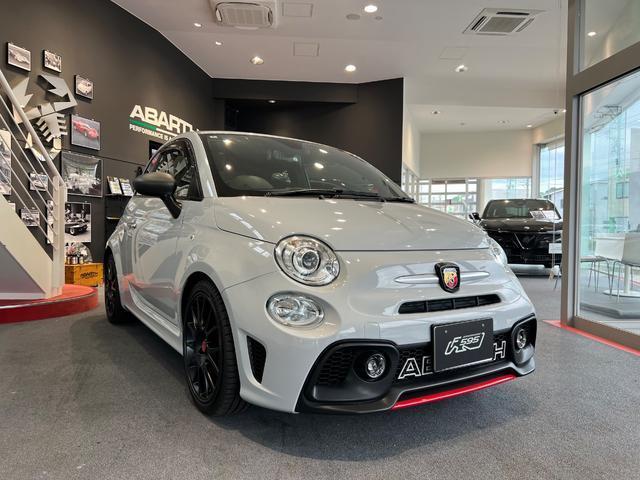 2022 Abarth 595 F595