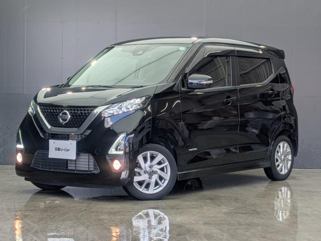 2019 Nissan Dayz HighWayStar 660 Highway Star X Pro Pilot ED Genuine Navi Pro Pilot AVM