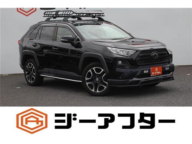 2020 Toyota RAV4 5D 2.0 Adventure 4WD
