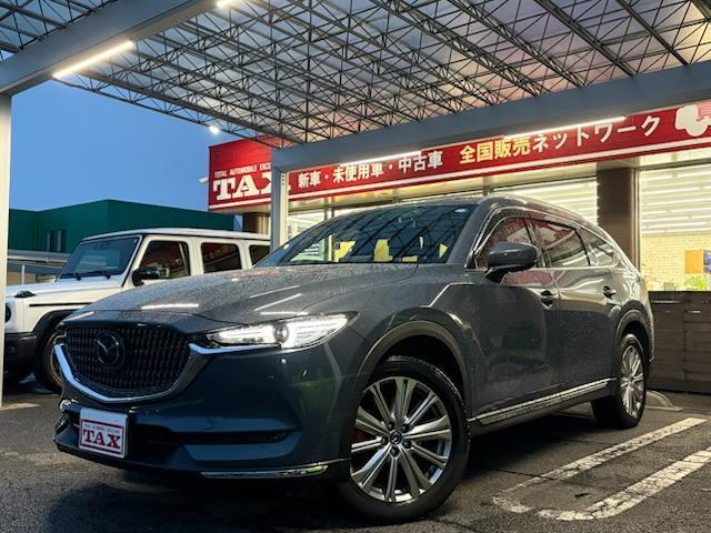 2022 Mazda CX-8 XD Exclusive Mode