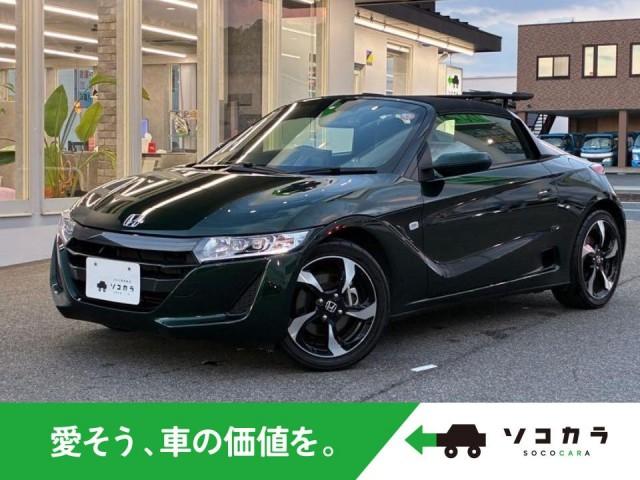 2019 Honda S660 Alpha