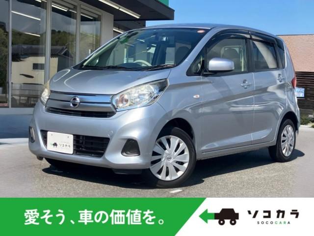 2016 Nissan Dayz J