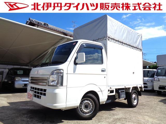 2020 Suzuki Carry Truck KC Special 3-Way Opening