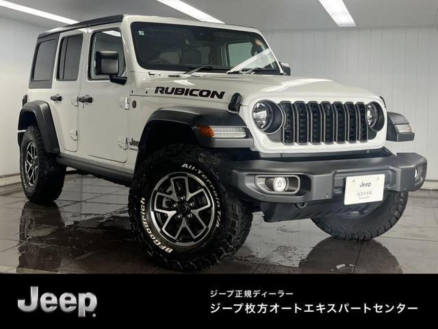 2025 Jeep Wrangler UNLTD Rubicon