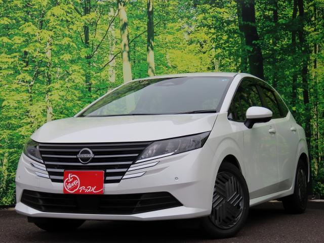 2026 Nissan Note X
