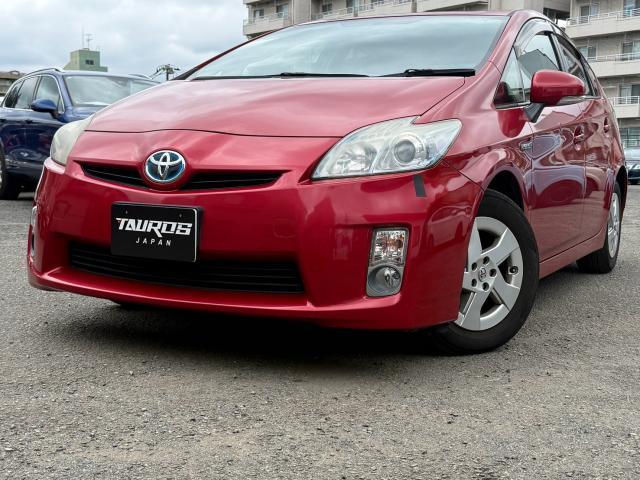 2014 Toyota Prius S My Coupe