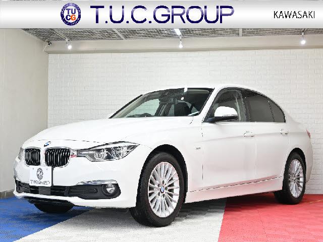 2017 BMW 3series 20i Luxury