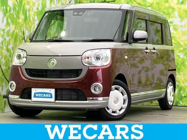 2018 Daihatsu Move Canbus G Makeup SA3