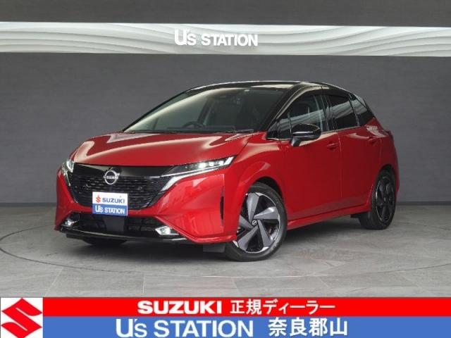 2023 Nissan Note Aura G Leather Edition