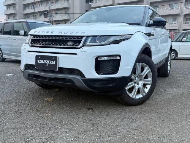 2016 Land Rover RANGEROVER Evoque SE Plus