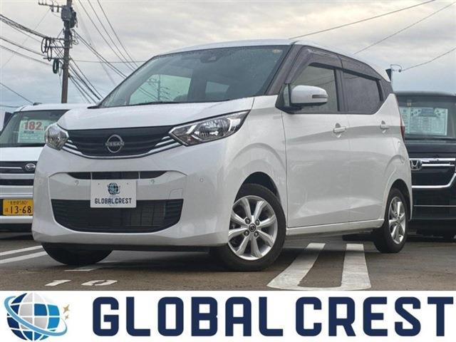 2025 Nissan DAYZ X Kenwood Navigation/All-around