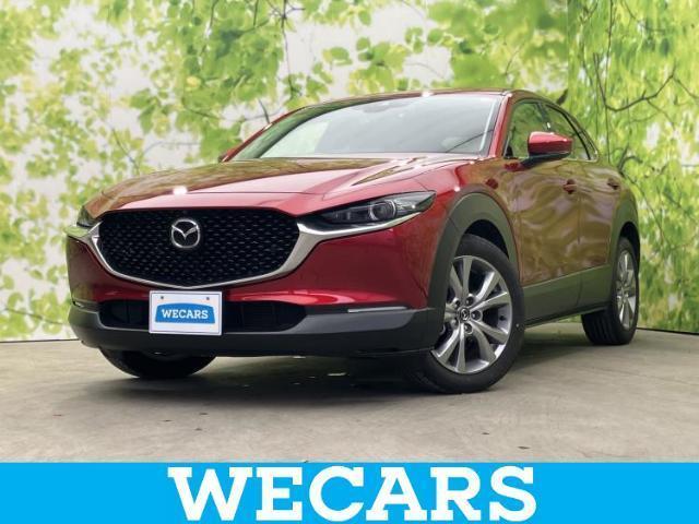 2022 Mazda CX-30 20S_L Package