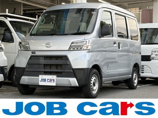 2021 Daihatsu Hijet Cargo 660 Deluxe SAIII High Roof