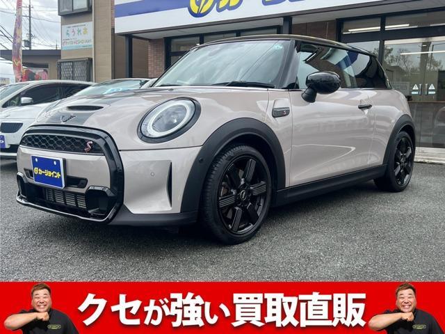 2022 MINI 3HB Cooper S 3 Door DCT