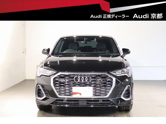 2023 Audi Q3 SPORTBACK 35 TDI quattro S-Line