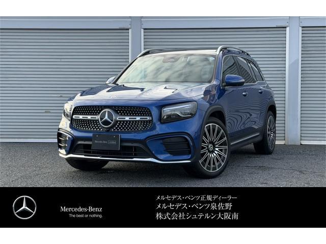 2026 Mercedes-Benz GLB Class GLB180 AMG Line