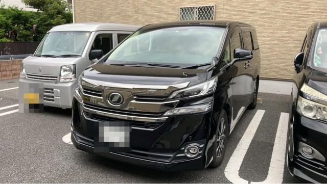 2016 Toyota Vellfire 2.5V