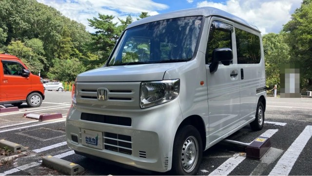 2020 Honda N-VAN G Honda Sensing