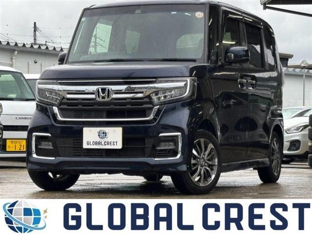 2023 Honda N-BOX CUSTOM L Genuine 8-inch Display