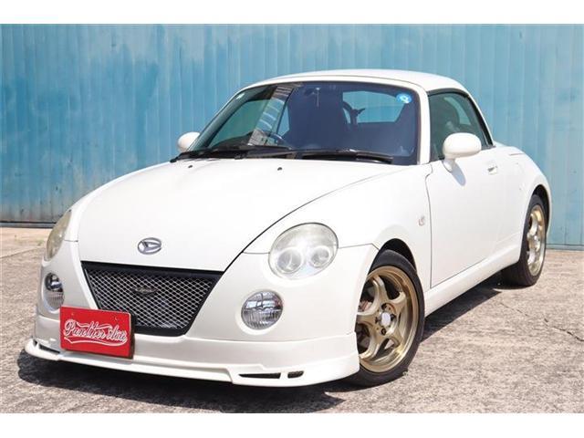 2007 Daihatsu Copen Ultimate Edition