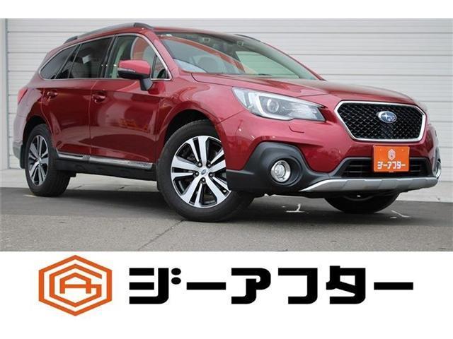 2017 Subaru Legacy Outback 2.5 Limited