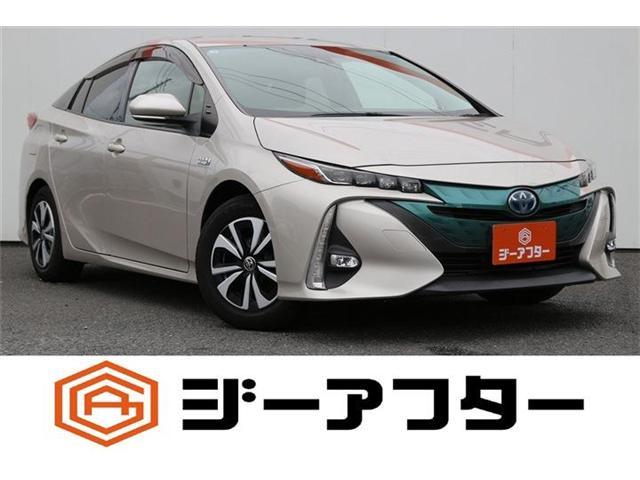 2017 Toyota Prius PHEV 1.8 S Navigation Package