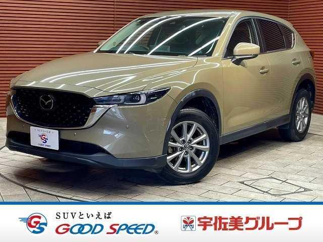 2022 Mazda CX-5 XD Proactive
