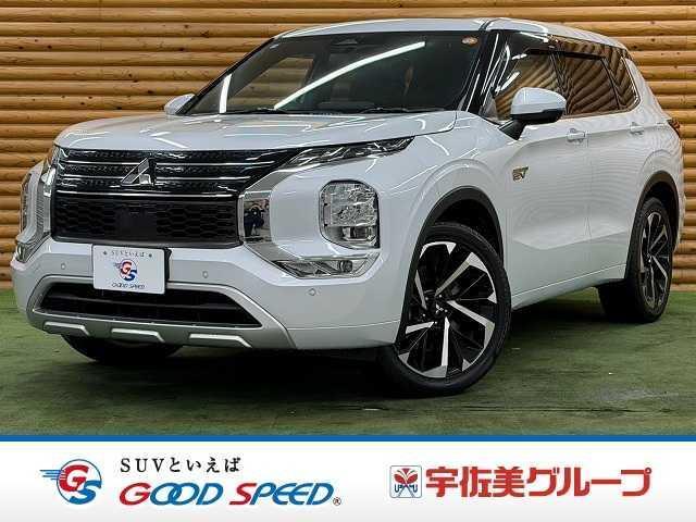 2022 Mitsubishi Outlander PHEV P