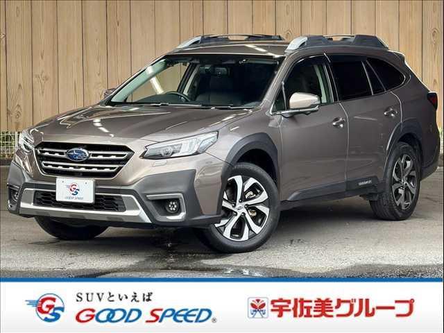2022 Subaru Legacy Outback Limited EX
